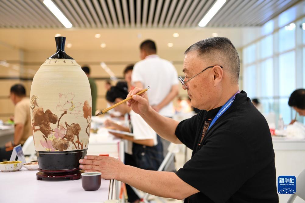 白菜分享网