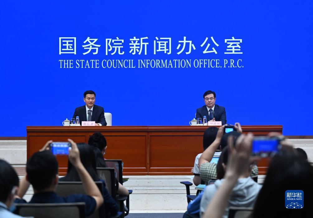 娱乐天地安卓手机登录